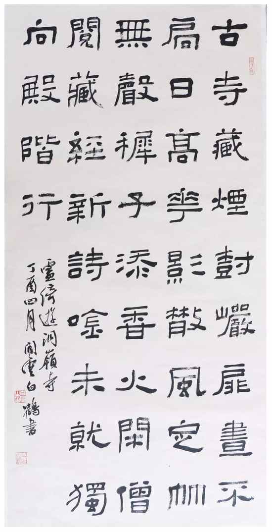 qpC9-fyfzhap5686847.png