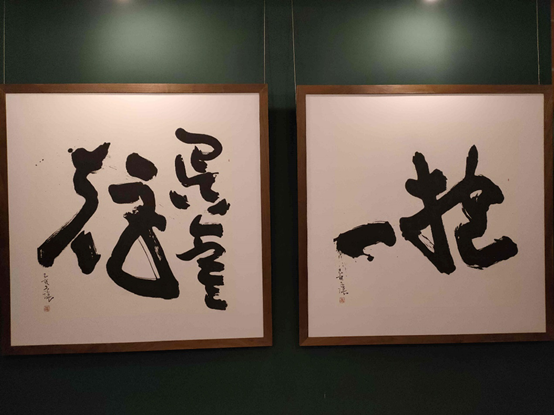 又一春：寇克让书法作品展亮相荣宝斋(1)1141.png